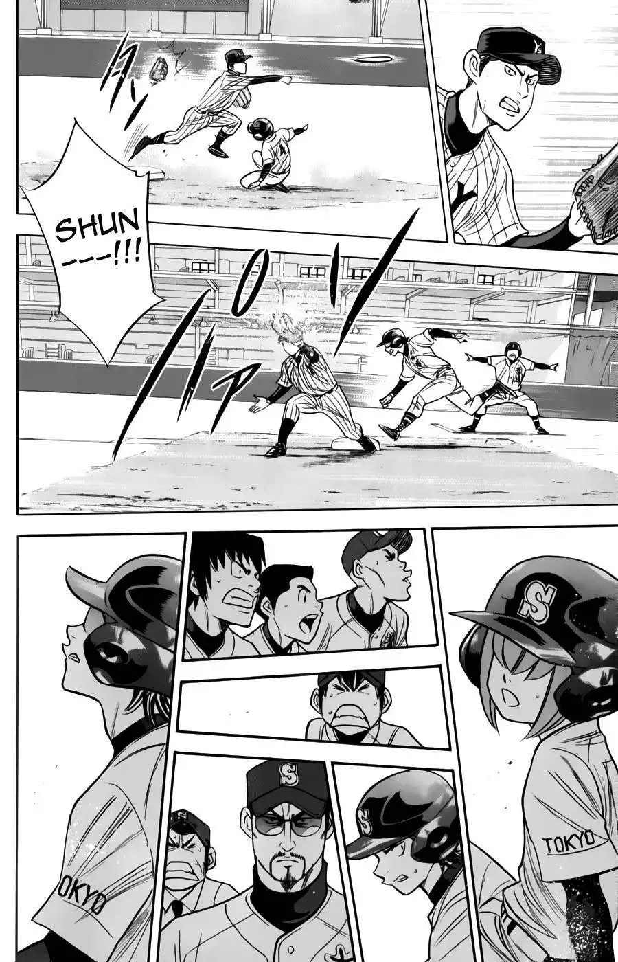 Diamond no Ace Chapter 371 12